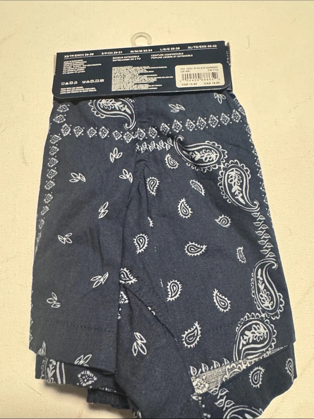 American Eagle Boxers Mens XXL Navy